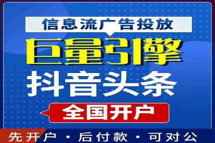 sem竞价推广托管实战案例：助力企业实现品牌升级