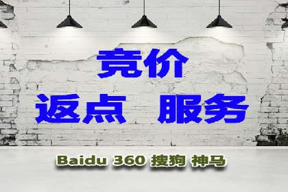 案例剖析：网络推广开户策略解析